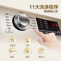 海尔(Haier)9公斤变频滚筒洗衣机全自动家用洗衣机 高温消毒洗 一级能效 EG9012B26G