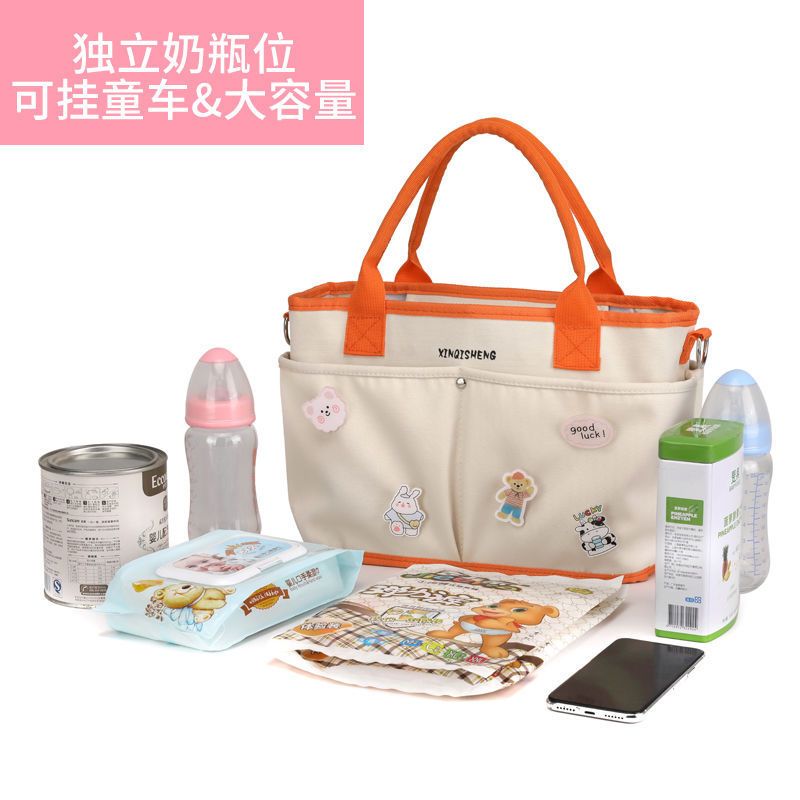 妈咪包宝妈包女2021新款大容量母婴外出多功能小号轻便待产包 #奶瓶款 普通版单包