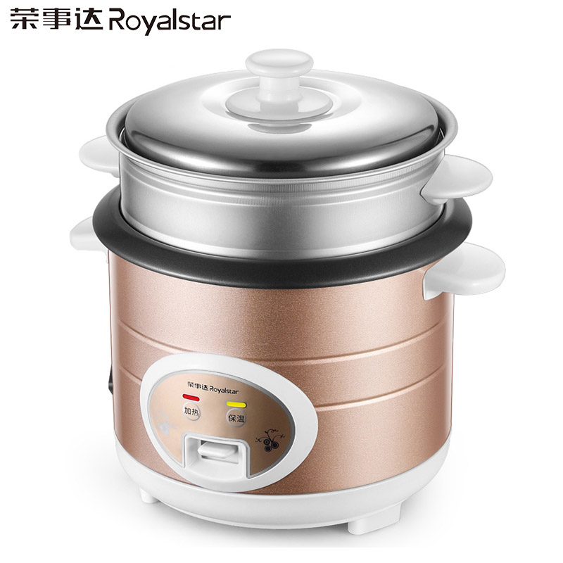 荣事达电饭煲带蒸笼机械式电饭锅2L大容2-3人家用电饭锅RZ-20FA高清大图