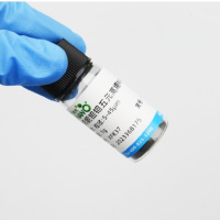先丰纳米 钛钒铌钽钼五元高熵MAX相陶瓷材料 103824 XFK37 1g/瓶