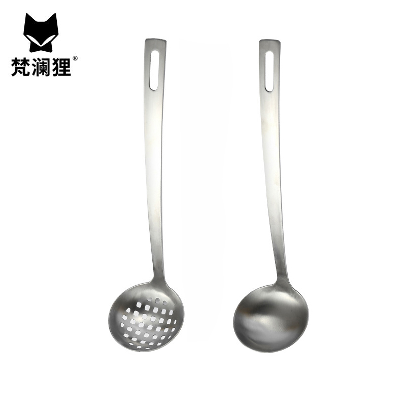 梵澜狸不锈钢汤漏勺N49 套高清大图