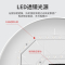 led三防吸顶灯超薄圆形防水藤印象卫生间浴室阳台卧室厨卫灯过道走廊灯