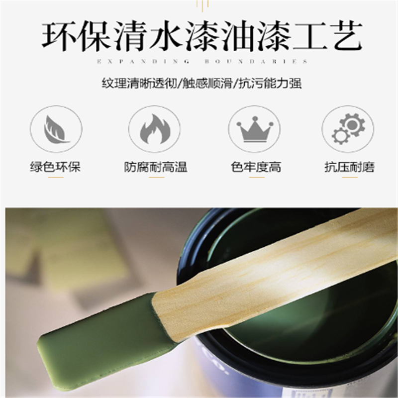 迪欧 SQ 实木电脑桌老板桌书桌写字台 简约大气办公桌 配椅子
