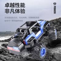 瑞迪斯 开拓车加大号遥控车196 开拓车加大号遥控车192