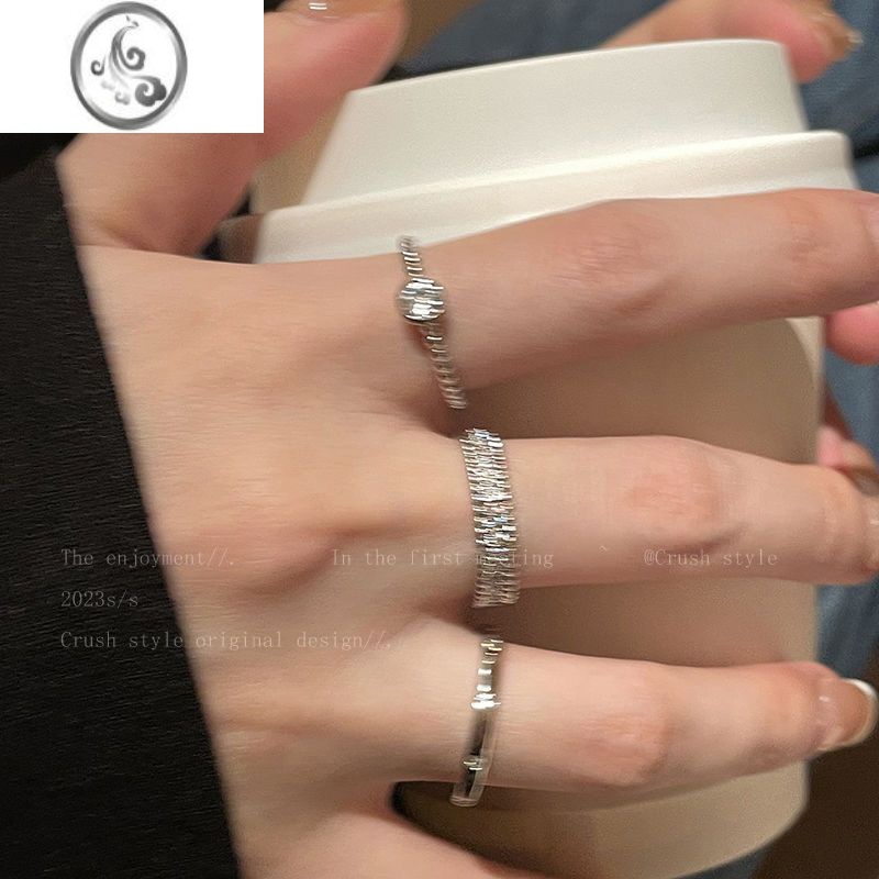 JiMi素圈锆石金属开口戒指女小众设计高级感套装食指戒简约冷淡风指环 英文素圈戒指3件套开口可调节