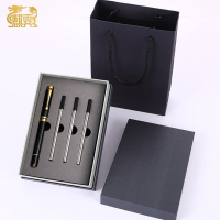麒霁签字笔套装 党政生日纪念品 黑+笔芯*3(礼盒)ZXB001