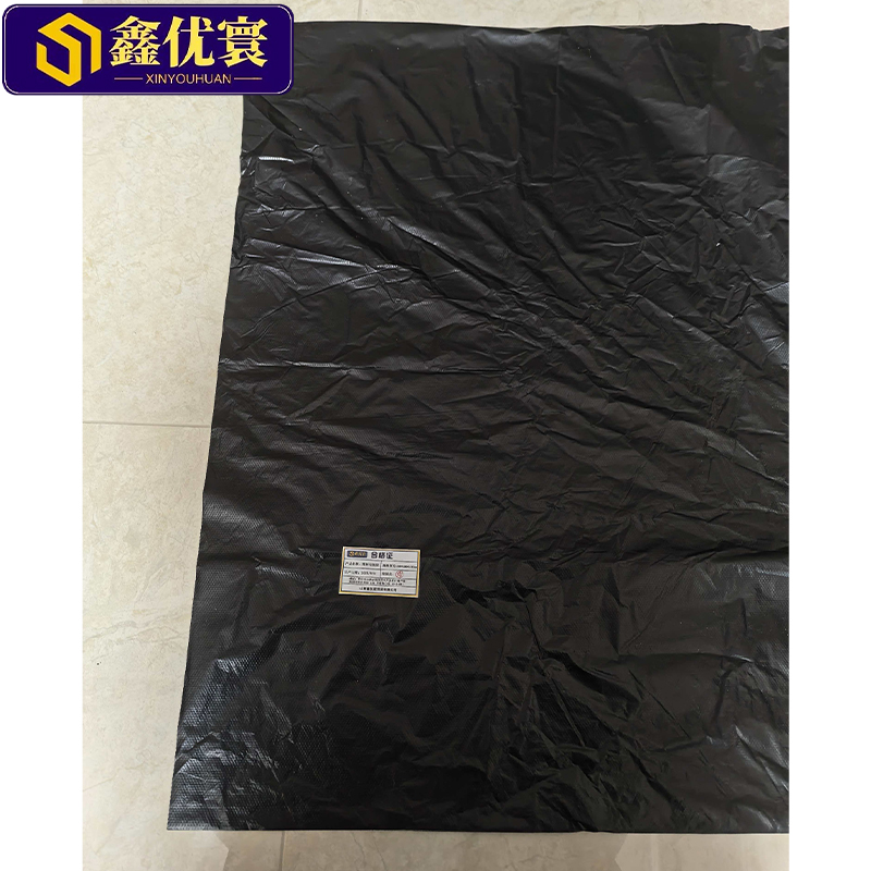 鑫优寰 塑料垃圾袋 800*1200*0.025mm 个高清大图