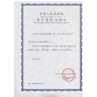 40片一次性便捷医用碘伏棉片 碘酒棉片伤口清洁 皮肤消毒20只装*2盒欧洁(OYEAH)其它医用辅料