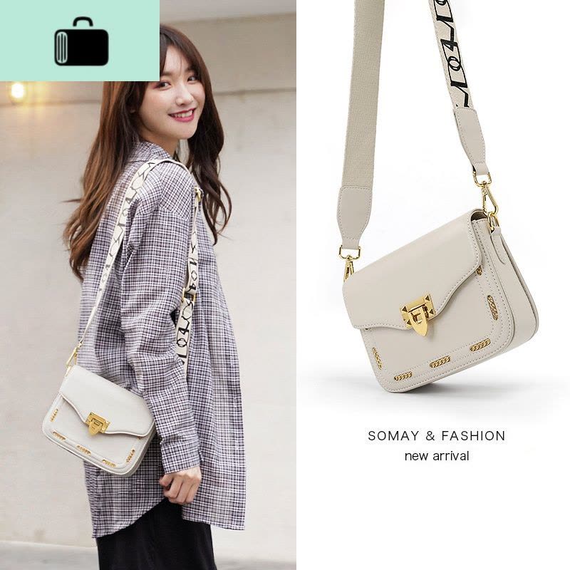 白色包包2020新款夏天单肩百搭斜挎包夏季色小方包女包小NEW LAKE女斜挎包图片