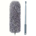 居尚 静电除尘掸可伸缩加长鸡毛掸子2.8米可水洗弯曲除尘毯清洁神器