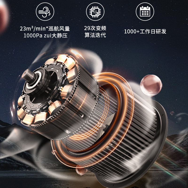 美大集成灶消毒柜S909-A(970D)烟灶套装二星消毒变频节能大火力语言挥手智控 《语音+挥手+自清洗》 液化气高清大图