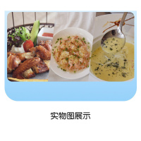 [有效期至2022年6月]秋田满满 辅食添加调味料 儿童猪肝白芝麻粉 40g