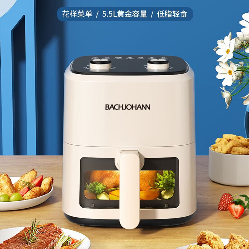 巴赫约翰 Y-5060 机械款空气炸锅 家用全自动智能无油电炸锅5.5L(不可视)高清大图