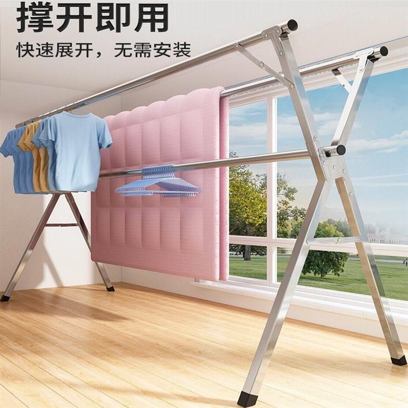 不锈钢晾衣架折叠晒衣架落地室内阳台免安装挂衣杆室外晒被晒衣服特粗