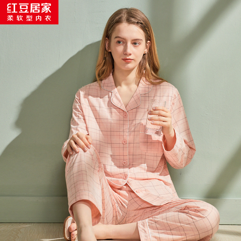 红豆居家女士格纹纯棉休闲居家服套装