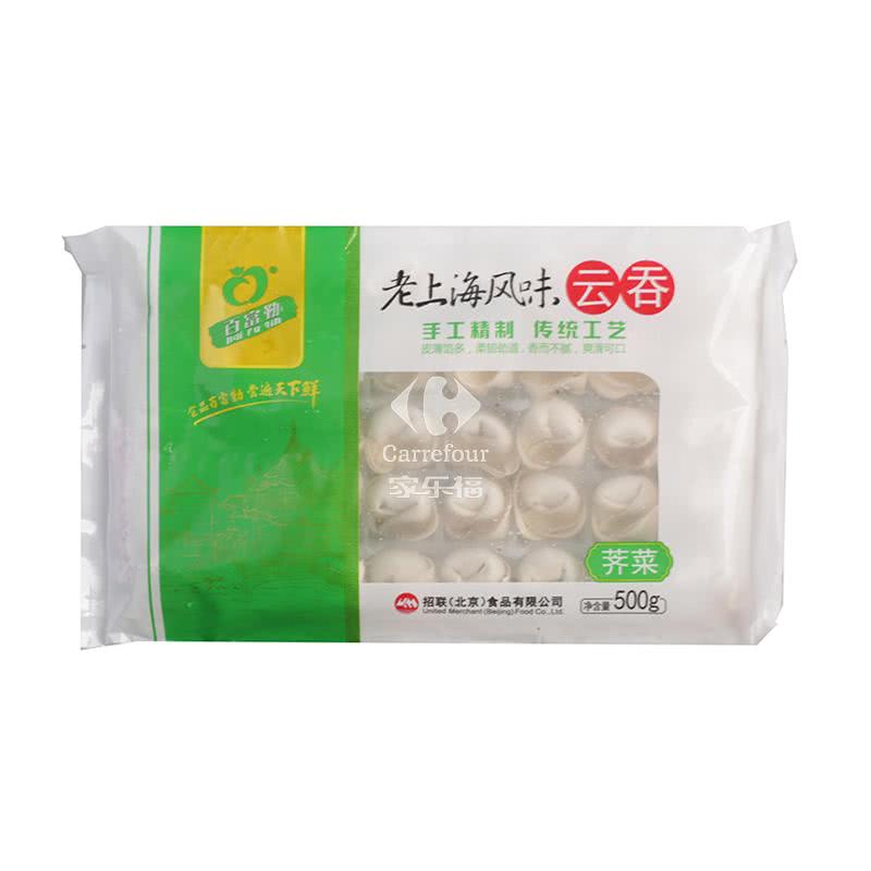 百富勤老上海荠菜云吞500g