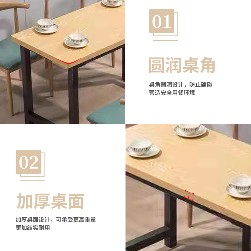匡大餐桌阅览室桌子1.2米食堂餐厅桌子 KDT932高清大图