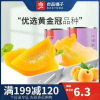 [良品铺子]什锦果捞300g*1罐 樱桃雪梨布丁黄桃菠萝混合糖水型果捞水果罐头 罐装-用券