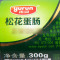 雨润松花蛋肠300g