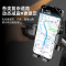 神火GZJ-6电动车手机支架自行公路电瓶摩托车外卖骑手专用导航硅胶固定防震