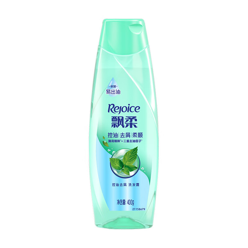 飘柔 洗发露 控油去屑 400g (单位:瓶)