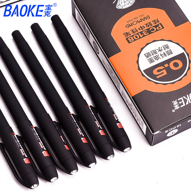 宝克(baoke) PC3108钻石头签字笔办公用品学生中性笔 黑色 0.5mm 12支/盒高清大图