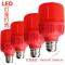 苏宁放心购 led红色灯泡超亮E27螺口5W10W灯笼节日彩色球泡灯