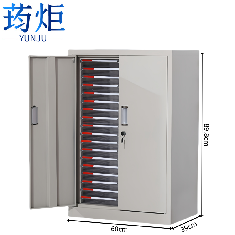 资料柜*高清大图