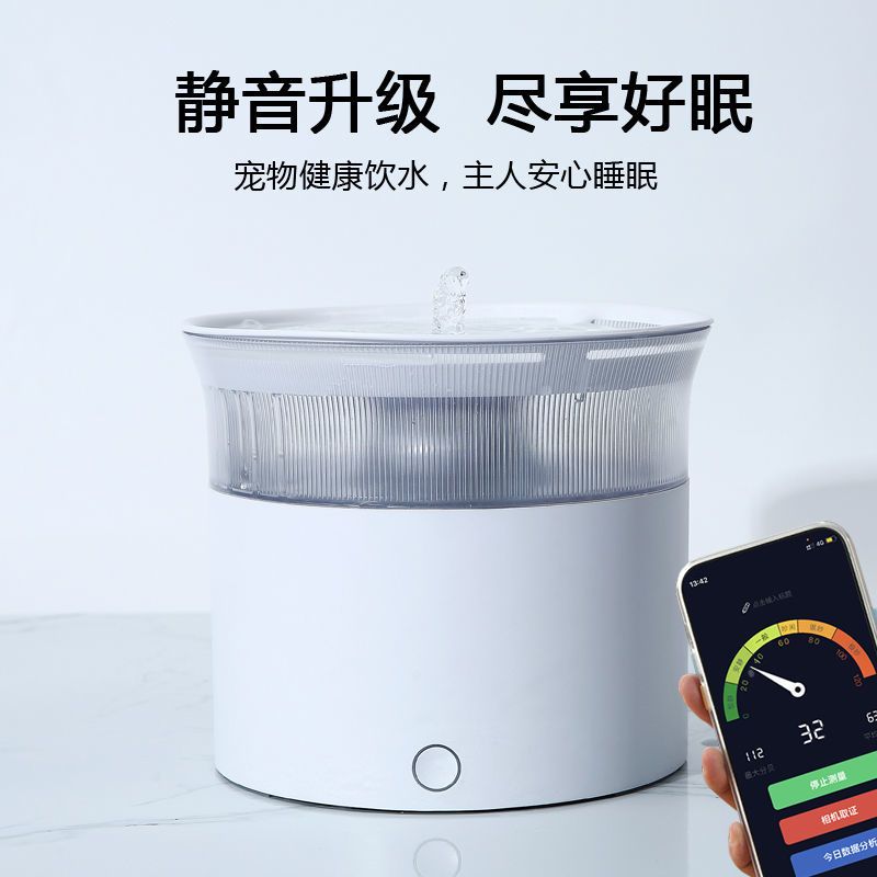 蓝色 饮水机过滤芯 逸智喵自动饮水机流动循环活水过滤猫咪喝水神器喂宠物饮水器碗