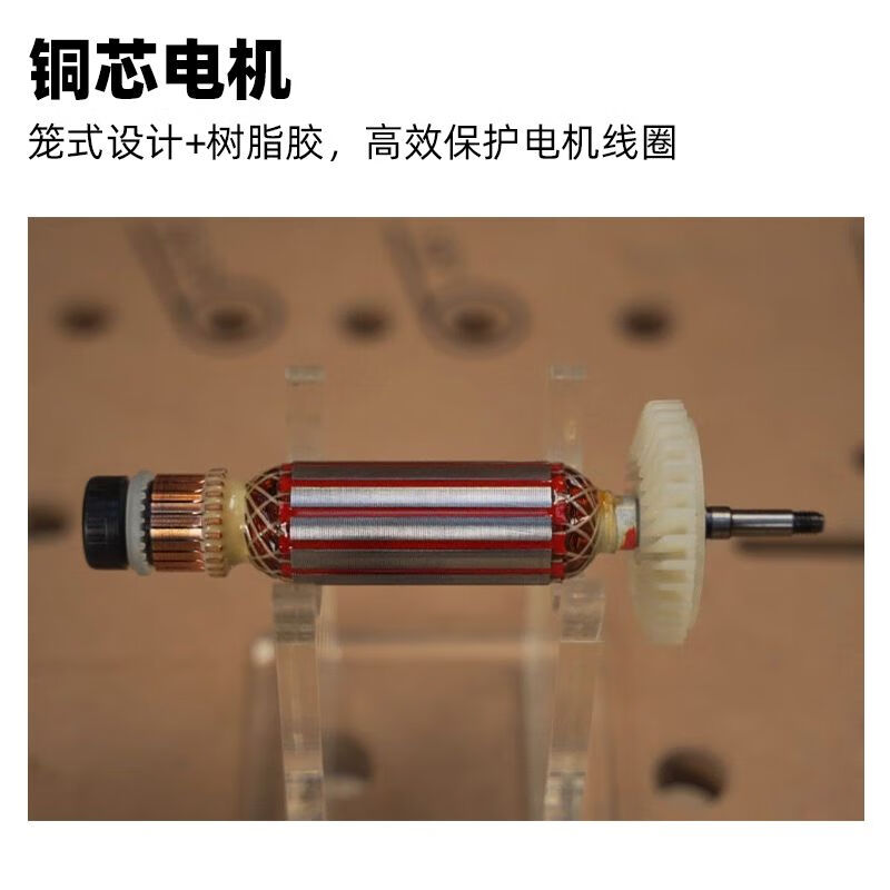 高壹工机新款1100W纤细手柄G10MGE大功率角磨机切割机100/125高清大图