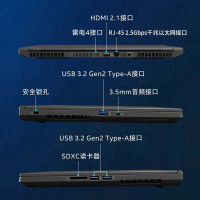 英特尔(Intel)NUC X15(I7-11800H 16G 512G RTX3060 6G 高色域2K 165HZ)