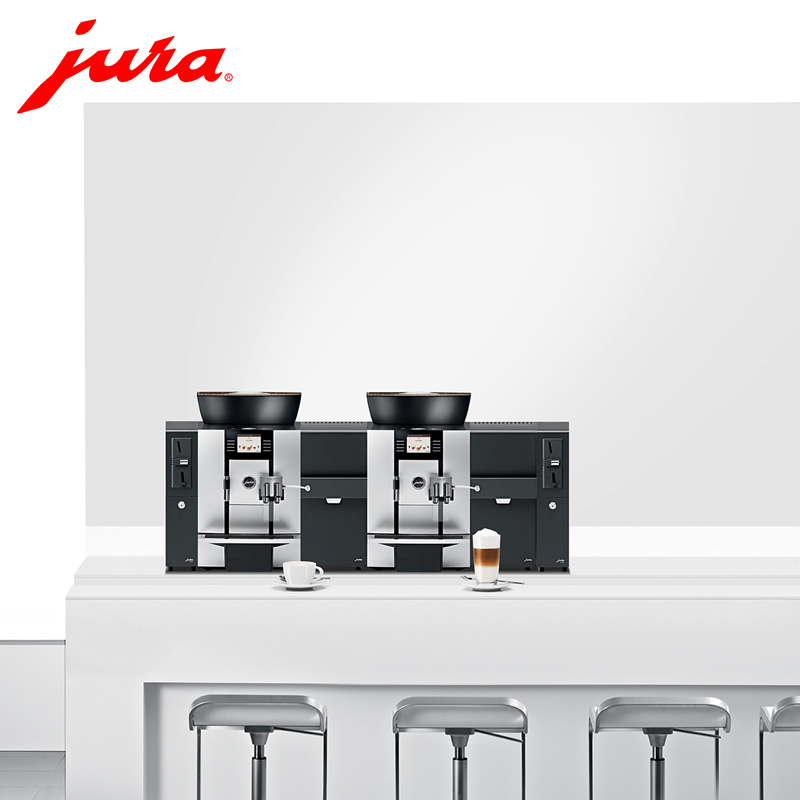 瑞士优瑞JURA X3C 商用全自动咖啡机[全国联保1年][自动上水]瑞士制造原装进口 办公室/会议室/酒店/自助餐厅