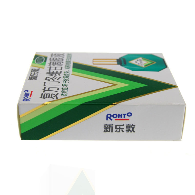 2瓶]曼秀雷敦新乐敦滴眼液复方门冬维甘滴眼液13ml*2瓶 抗眼疲劳 减轻结膜充血症状高清大图
