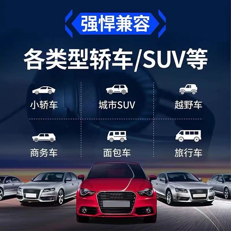 [补贴10%]汽车载u盘歌曲无损高音质抖音流行热歌车用劲爆DJ舞曲d亅音乐优盘图片