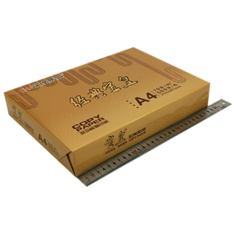 宣皇 经典宣皇a3打印纸80g复印纸500张单包办公专用纸学生用a3机打印白纸 经典宣皇A3 80G 4包/箱