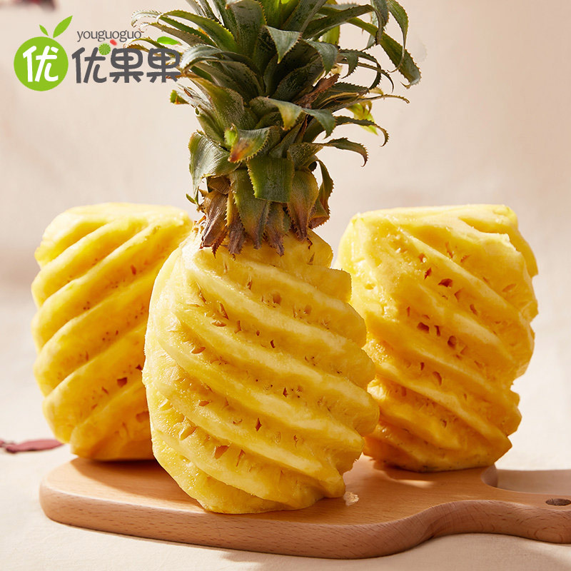 泰国菠萝小菠萝5斤/8斤当季应季水果酸甜可口现摘香水菠萝