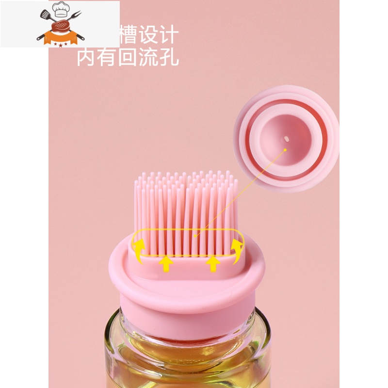 多功能硅胶油瓶刷 家用一体式油刷可高温烘焙带刷烧烤油瓶 敬平 卡粉高清大图