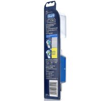 博朗(BRAUN) 欧乐B DB4510 电动牙刷 自动旋转式 干电式 成人通用 高效清洁 7600R/分 电池款