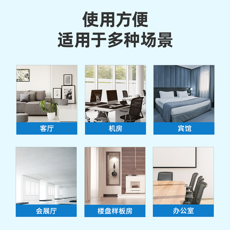 得力 一次性PE鞋套 室内机房加厚防滑耐磨脚套 得心LS100 彩盒装 100只/盒 5盒装高清大图
