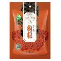 禾煜 贡果枸杞200g 特优级红枸杞 南北干货 禾煜出品