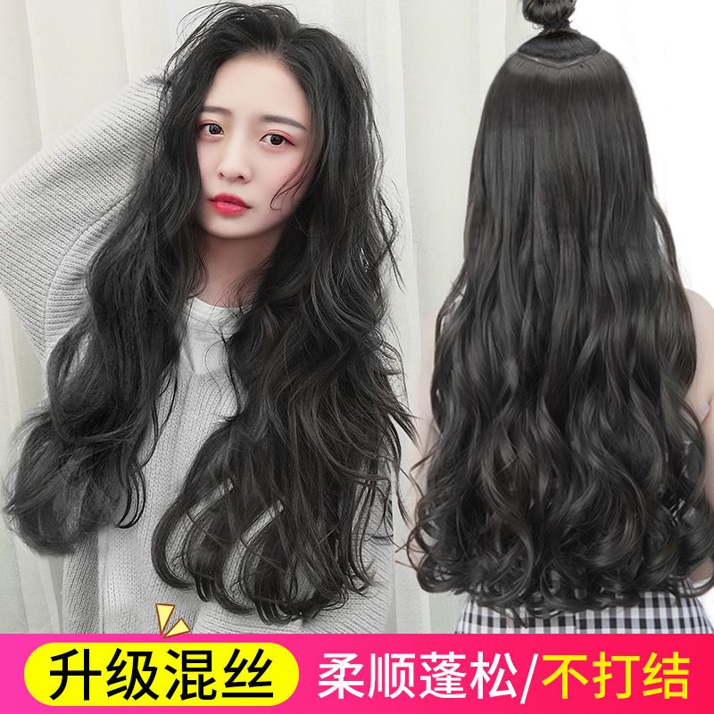 假发片女长卷发假发片短发逼真长直发接发片长发蓬松发片