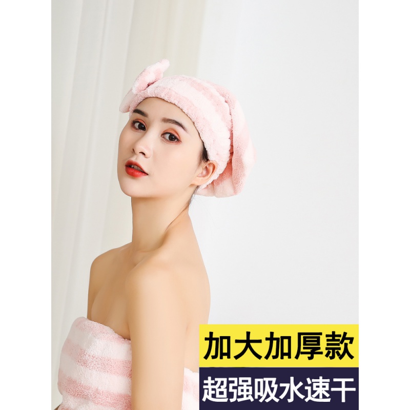 干发帽女吸水速干包头巾可爱韩国洗头毛巾加厚浴帽擦头发 三维工匠 [2个装]菠萝纹-藕粉+卡其高清大图
