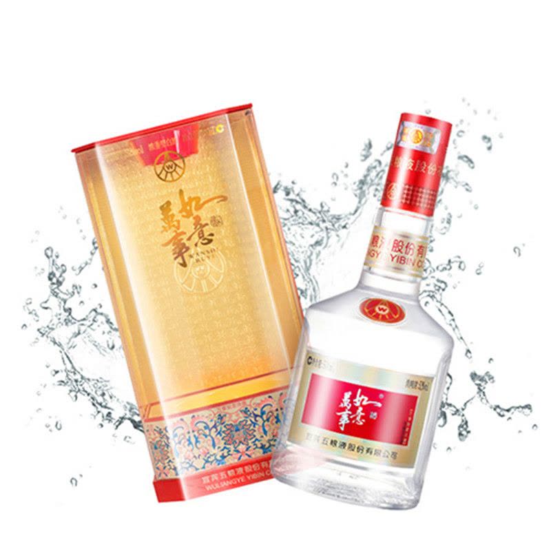 五粮液股份万事如意淡雅52度浓香型白酒500mL*6 整箱装【价格图片品牌