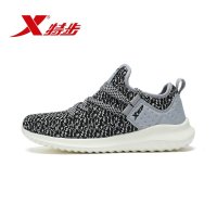 特步(Xtep)2018女新款轻便舒适减震编织潮流学生运动鞋跑步鞋983318119202