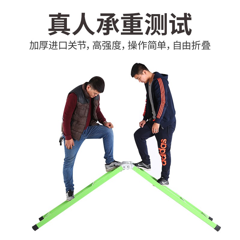 梯子家用折叠梯子伸缩人字梯加厚多功能楼梯1.5 3 4 5 6米工程梯 三维工匠 [特厚加强款]方管款绿色2-4米高清大图