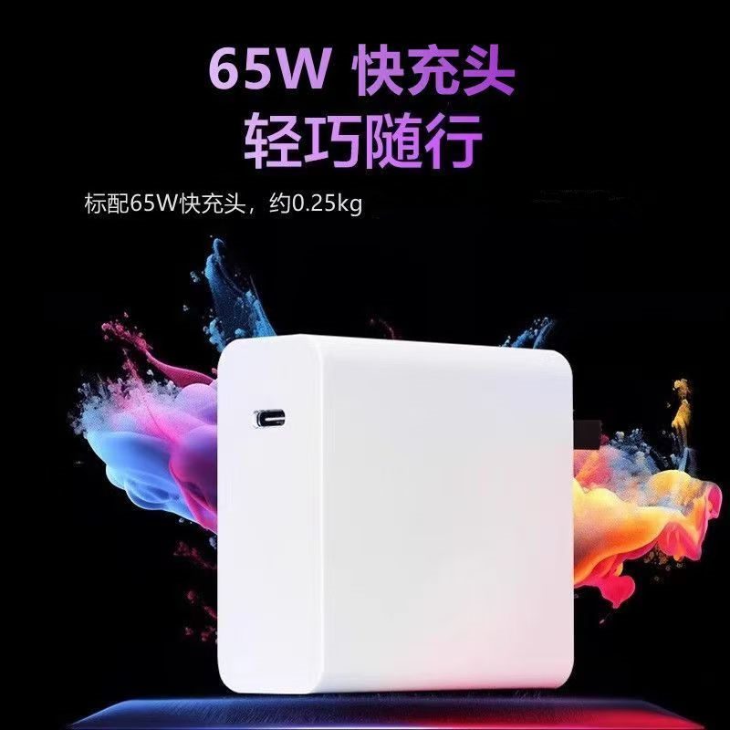 2024新品 机械革命 无界14S 14英寸窄边框轻薄本办公学习商务本定制游戏本笔记本电脑(全新酷睿i5-13500H 32G内存 512GB固态 支持PD快充 高效散热)黑天鹅