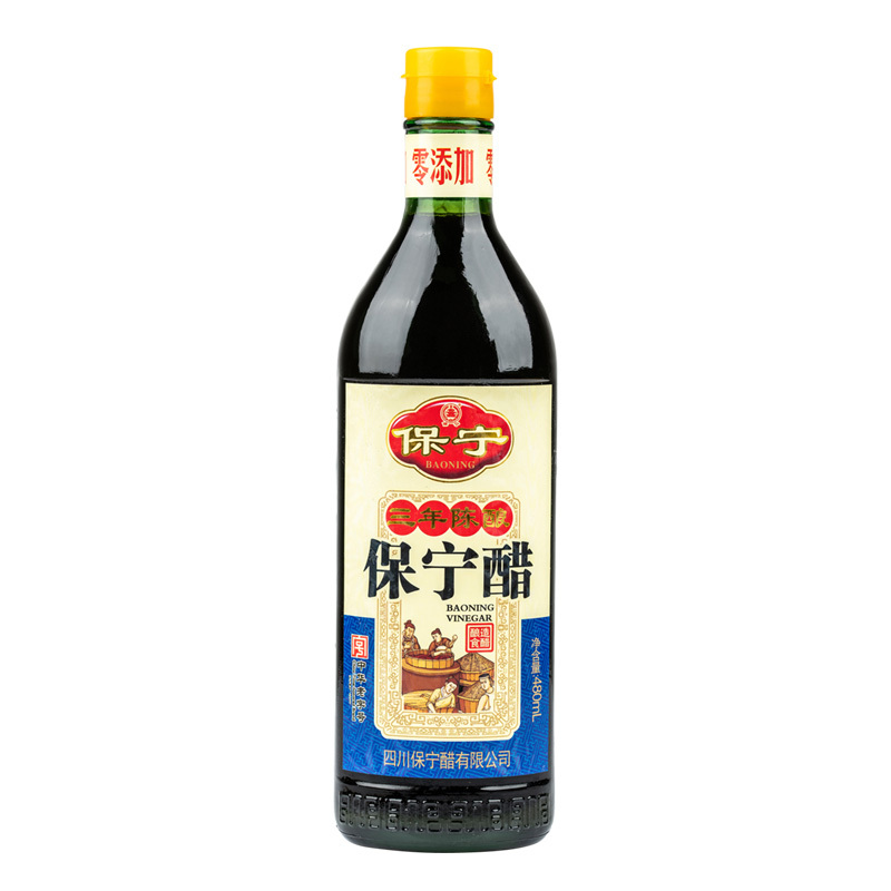 保宁 三年陈醋 480ml/瓶