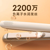 lena电夹板直发卷发两用负离子直板夹小型直发神器夹刘海拉直熨板