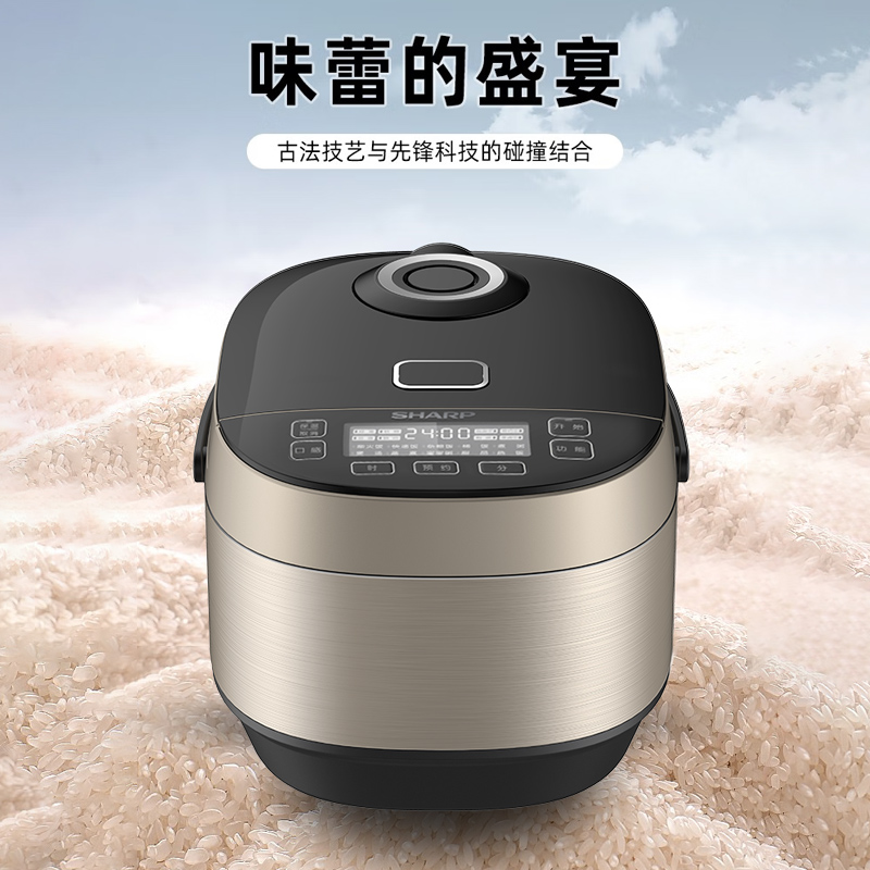 夏普IH电磁电饭煲KS-E40HNA-B 黑色涡纹釜IH电饭煲 4-6人智能触控炫彩屏24小时预约多功能家用煮饭锅高清大图