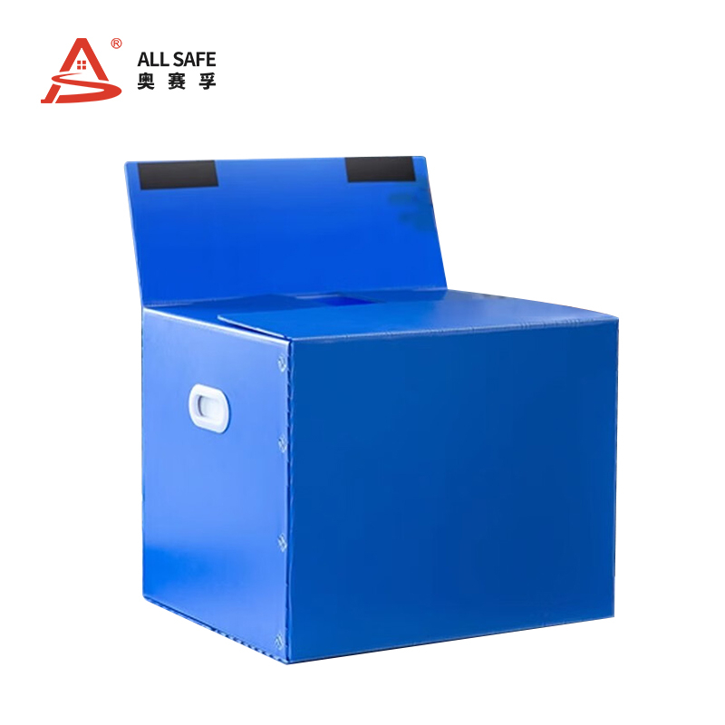 塑料收纳箱ASF-SF5415高清大图